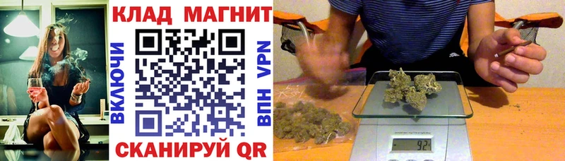 Где купить наркоту Канск Кокаин  Меф  А ПВП  Галлюциногенные грибы  Гашиш  Канабис 