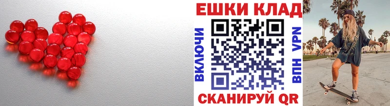 Экстази бентли  кракен ссылки  Канск  магазин продажи  