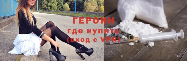 скорость mdpv Абинск