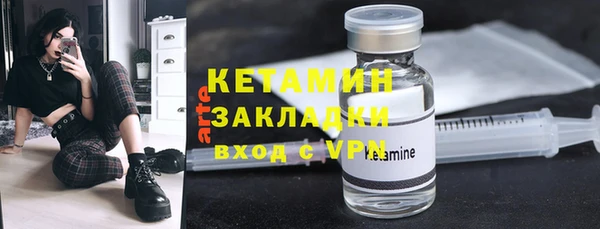 скорость mdpv Абинск
