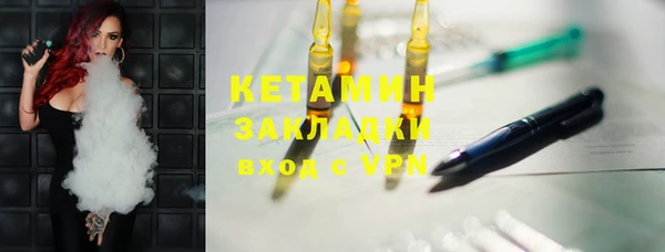 скорость mdpv Абинск