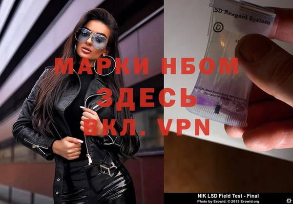 скорость mdpv Абинск